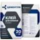 Клей для кладки блоков