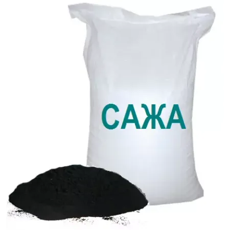 Сажа строительная 22 кг