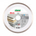 Диск алмазный по керамограниту Distar 5D Hard ceramics 230х25,4х1,6 мм мм