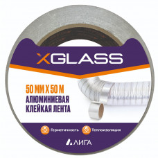 Лента клейкая X-Glass 0505 алюминиевая 50 мм 50 м