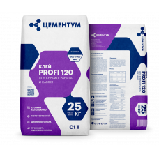 Плиточный клей Цементум Profi 120 С1Т 25 кг