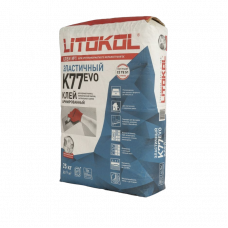 Плиточный клей высокоэластичный Литокол Superflex К 77 25 кг